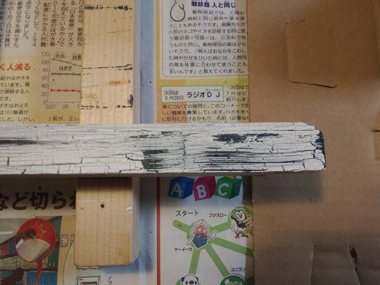 上塗り塗料のかすれ