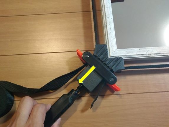 ベルト締め付け