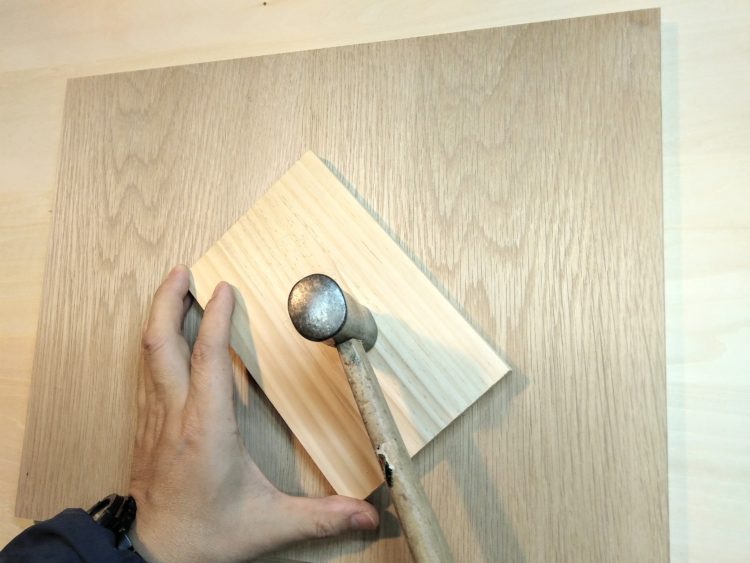 当て木の上から玄翁で叩く 作っちゃう